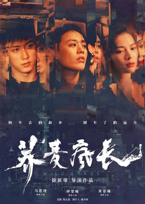 巴黎主教座堂学校成绩单修改