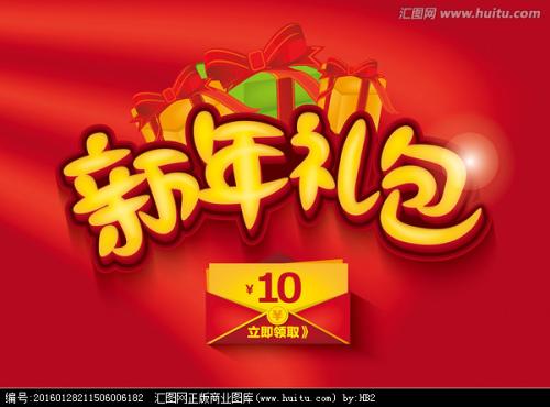办理伯林顿学院文凭